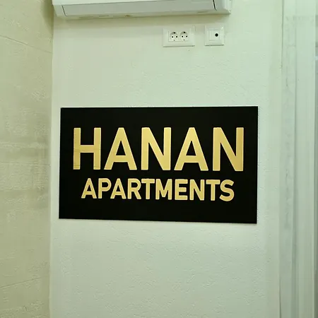 Hanan A * نوفي بازار